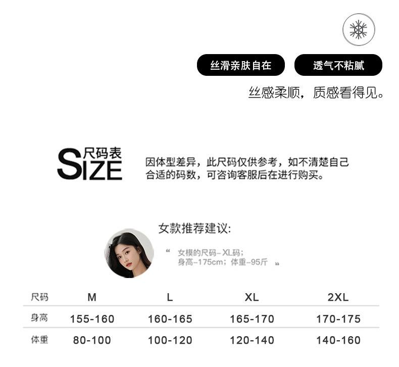 女_03.jpg