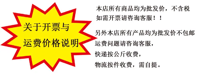 未标题-1 拷贝
