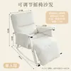Mecedora Sofá Perezoso, Sillón Reclinable Engrosado y Reforzado, Silla de Lujo Ligero con Respaldo Ajustable, Sillón Reclinable de Ocio para Balcón en Casa