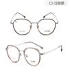 Doctor Loli montura de gafas de titanio puro ultraligera miopía anti-luz azul montura de gafas ovalada mismo estilo que Tyrannosaurus Danyang gafas al por mayor