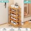 Sapateira simples Multi-camada de economia de espaço Porta Doméstica Entrada Estreita Pequena Sapateira de Bambu Montada Combinação Sapateira Display Rack