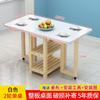 Mesa de Jantar Retrátil para Apartamento Pequeno Nova Mesa de Jantar Dobrável Mesa de Jantar Simples Mesa de Jantar para Aluguel de Casa Madeira Maciça Parede