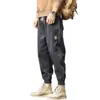 Pantalones Casuales Nuevos para Hombre Primavera y Otoño 2026, Corte Holgado, Tallas Grandes, Marca de Moda, Elegantes Pantalones de Trabajo, Pantalones Jogger Harem Elásticos