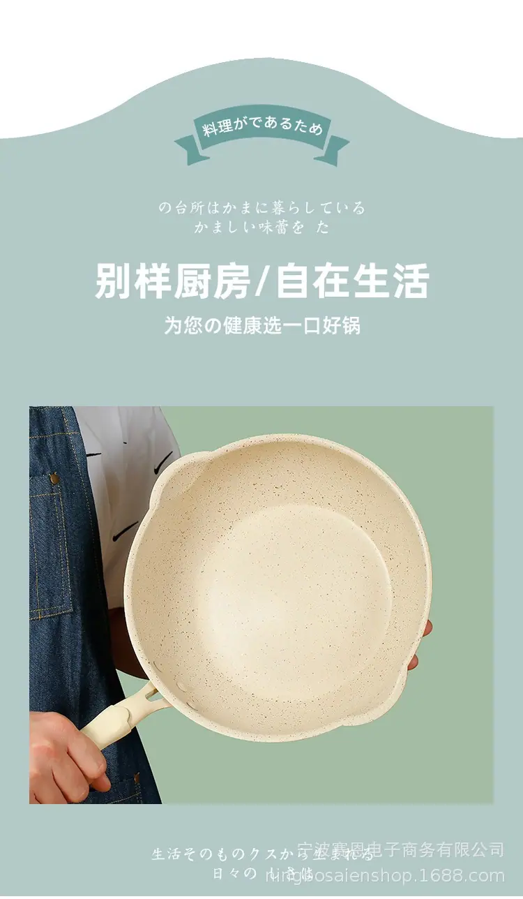 米色大嘴巴_04.jpg
