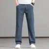 Nuevos Jeans de Otoño 2026 para Hombre, Cintura Media, Pierna Recta Holgada, Tallas Grandes, Pierna Ancha, Algodón Adelgazante y Ligeramente Elástico