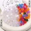Resina UV que Cambia de Color Estrellas Fugaces Purpurina Fina Perlas Ojo de Gato Cuentas Sueltas Hecho a Mano DIY Fabricación Pulsera Collar Accesorios para Joyería Material