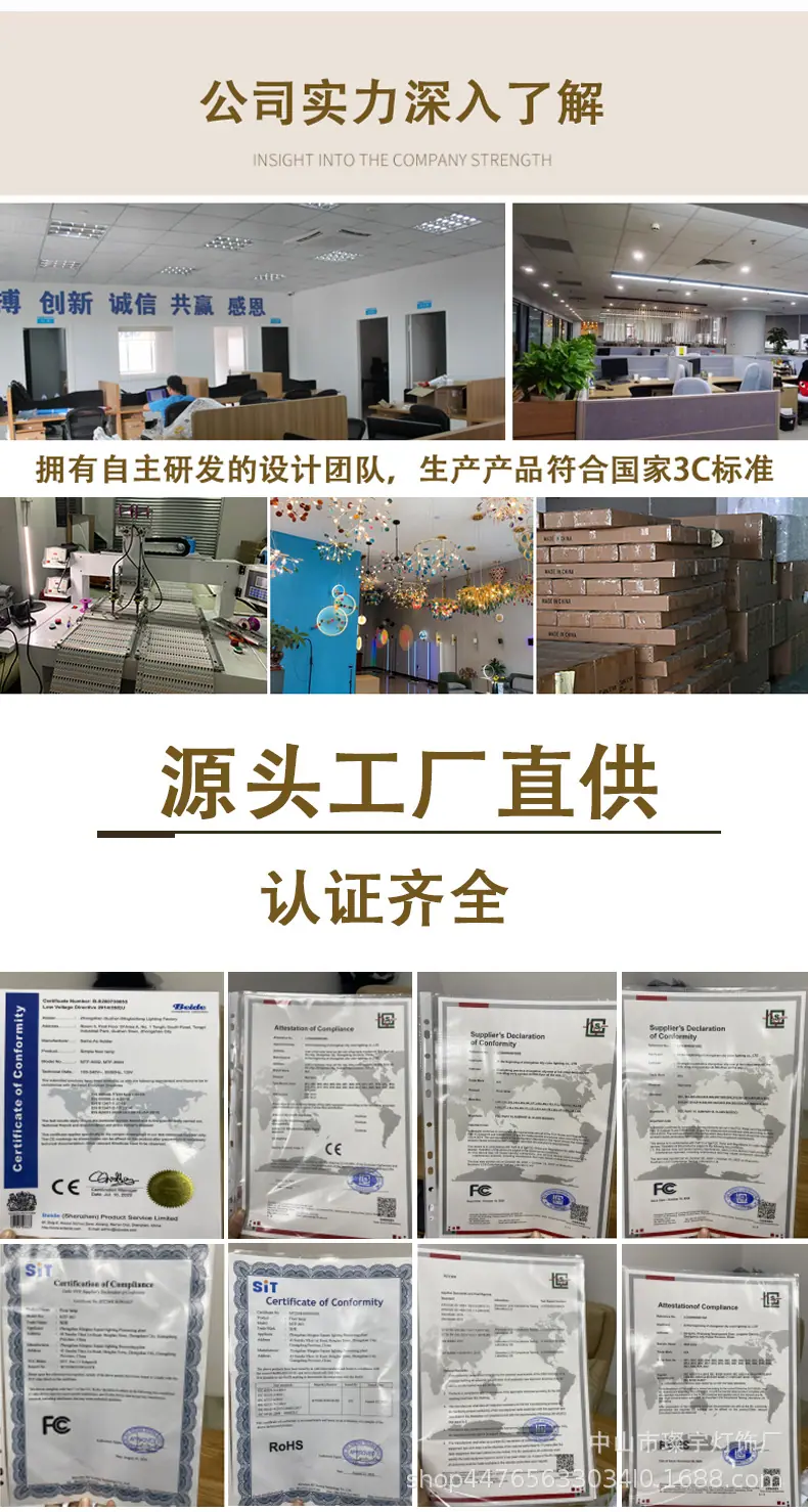 工厂出货图_01