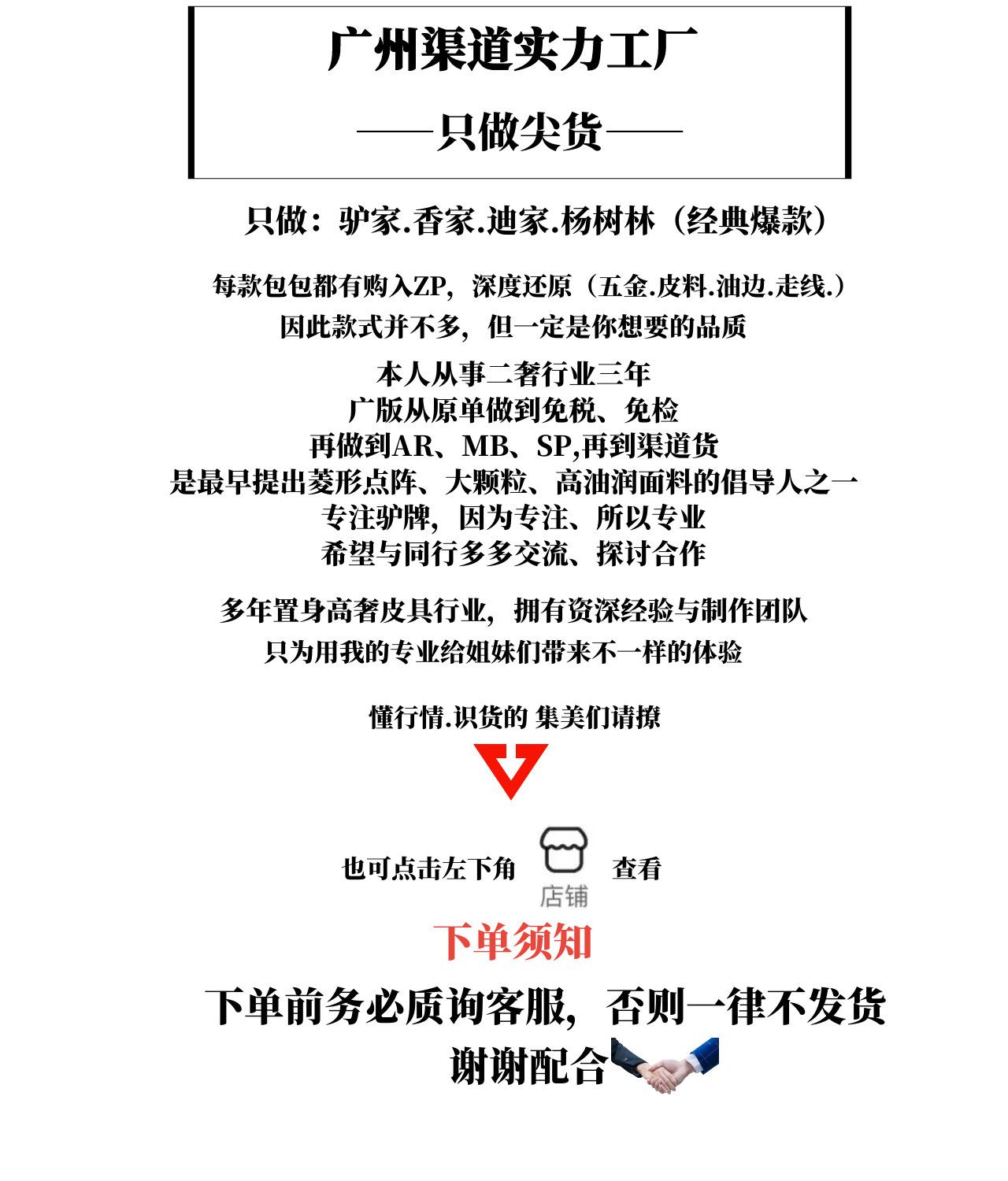 图怪兽_清新简约风读书会手机海报