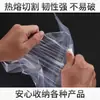 Saco Plástico Transparente com Zíper para Cortina, Jaqueta de Penas, Casaco, Roupa de Inverno, Travesseiro, Saco Plástico Grande, Saco de Armazenamento, Tipo Zíper, Espessado