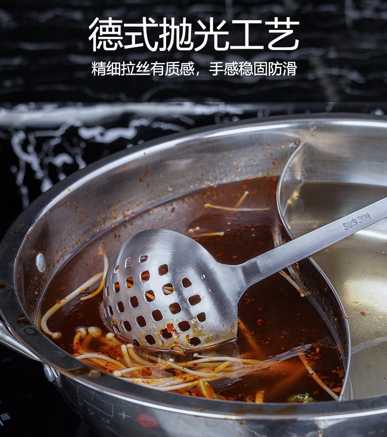 详情页_03.jpg