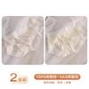 Mascarilla Facial Ropa Interior para Mujer Sin Costuras Antibacterial Entrepierna de Algodón Puro Sexy Talla Grande Ultradelgada Shorts de Encaje de Seda de Hielo para Verano