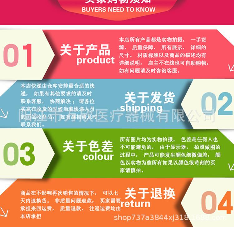 详情_07.jpg