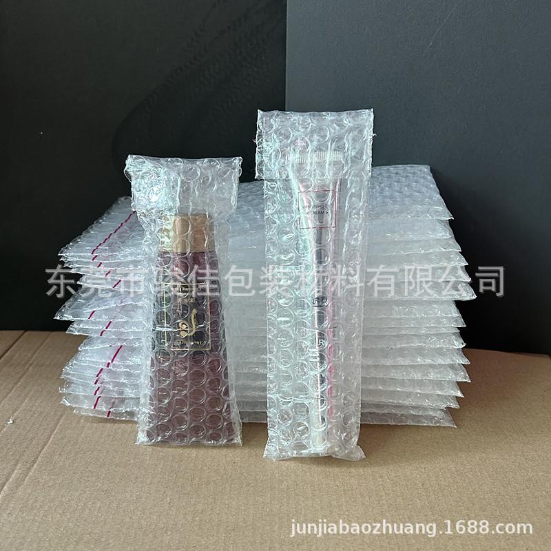 QQ图片20230302114618_副本.jpg
