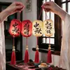 Estética de estilo chinês: Ideias de decoração de lanternas para o Festival do Meio Outono de 2026, apresentando novos ornamentos pendentes cerimoniais e decorações de lanternas florais
