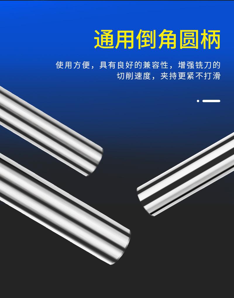 力佳自动化-平底玉米铣刀_08.jpg