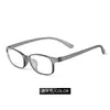 25009 Nuevo Armazón para Gafas Planas Tr90 Armazón para Gafas de Miopía Ultraligero Popular Armazón Cuadrado Exhibición Armazón Pequeño para Gafas Lisas