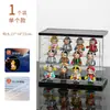 Caixa de Exibição Bubble Mart Prateleira de Caixa Surpresa Rack de Armazenamento Artesanal Fofo Grão Marca Lego Pingente Transparente Armário à Prova de Poeira