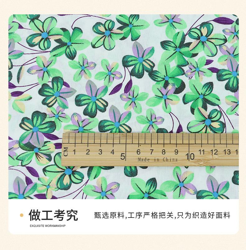 贾思敏详情_09.jpg