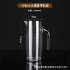 Dispensador de vino acrílico, decantador de vino tinto y blanco, para restaurante, hotel, bote de vino comercial, bote de vino de plástico resistente a caídas.
