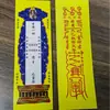 Tubo de Papel Grande Nuevo de Doble Capa con Forma de Tubo para Colocar Tarjetas de Papel 41 X 13 cm Venta al por Mayor Once Artículos Surtido Completo