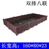 Maceta para Verduras de Hogar Balcón Rectangular Extra Grande Caja de Plantación para Exterior Caja para Verduras Maceta de Plástico para Flores para Hogar Jardinera