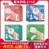 Agradable Entrenador de Brillo Jiu Ting (Jiuxiong + Jiu Han) Entrenador de Pene Suministros para Adultos para Hombres