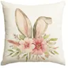 Funda de Almohada Personalizada de Pascua Más Vendida en Amazon Transfronteriza con Diseños de Conejo y Huevo para Decoración de Sofá y Cabecera de Cama