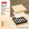 Jiugongge Caja de Empaque de Té Pu'Er de Mandarina Verde Pequeña de 30 Piezas Caja de Regalo Vacía Personalizada de Alta Gama Caja Vacía de Bola de Dragón de Cáscara de Mandarina de Xinhui