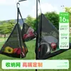 Bolsa de Malla Triangular Personalizada para Sombrilla Exterior, Bolsa Colgante Plegable para Almacenamiento, Bolsa con Drenaje para Cubiertos de Camping y Picnic