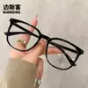 5095 Óculos TR90 Novos e Modernos para Mulheres com Miopia, Lentes Personalizadas, Realça o Formato do Rosto Sem Maquiagem, Radiação Anti-Luz Azul, Óculos Sem Grau