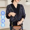 Suéter de Punto de Otoño e Invierno para Madre de Mediana Edad 2025 Nuevo Estilo Camisa de Fondo Moda para Mujeres de Mediana Edad y Ancianas Top de Moda con Cuello en V