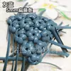 Compre 4 Leve 1 Grátis Novidade 5mm Rattan Plano Multicor Str