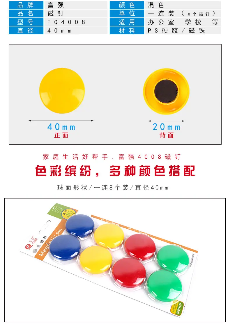 详情-16.jpg