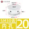Polia Síncrona Tipo AF sem Flange Polia de Correia Síncrona 5M 30 Dentes Largura da Ranhura 11/16/21/27 Diâmetro Externo 46,6 Polia de Acionamento