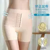 Pantalones de Cintura de Tres en Uno para Comercio Exterior Transfronterizo, Pantalones Abdominales de Botón, Pantalones Barbie, Pantalones Moldeadores de Cuerpo Adelgazantes, Pantalones de Seguridad Postparto para Mujer
