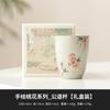 Copa masculina pintada a mano de flor de durazno, copa uniforme, cerámica resistente al calor, copa de feria de té, accesorios para juego de té chino de alta calidad, mar de té, juego de té