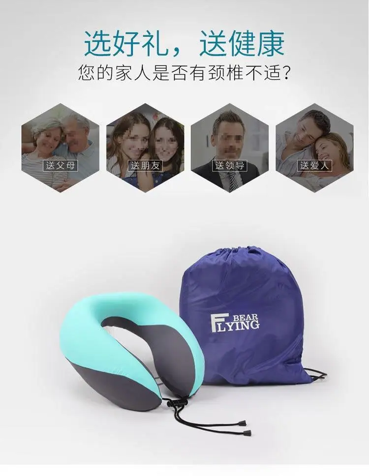 拼接腈纶2色_15.jpg