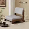 Taburete Silla Cama Silla Respaldo Asiento Tatami Madera Maciza Ventana Saliente Sala de Estar Silla Perezosa Silla para Sentarse en el Suelo Silla sin Patas