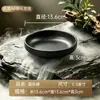 Louças de restaurante de hot pot em montanhas e campos Guizhou sopa azeda hot pot prato de carne prato de cogumelos e vegetais bonitos prato de churrasco comercial