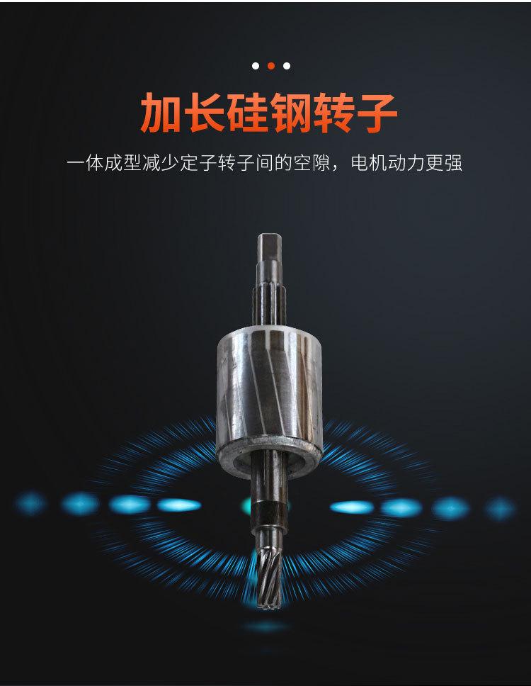新款微型电动葫芦_04
