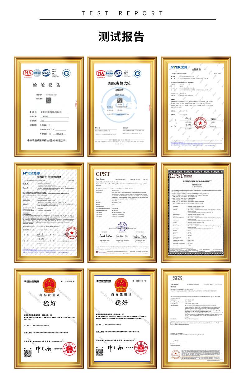 重型储存物绑带_14.jpg