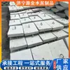 Poste de Servicio Carrete de Cable de Retenida Terminado Base de Anclaje de Concreto Precolado Accesorios para Líneas Eléctricas Aéreas