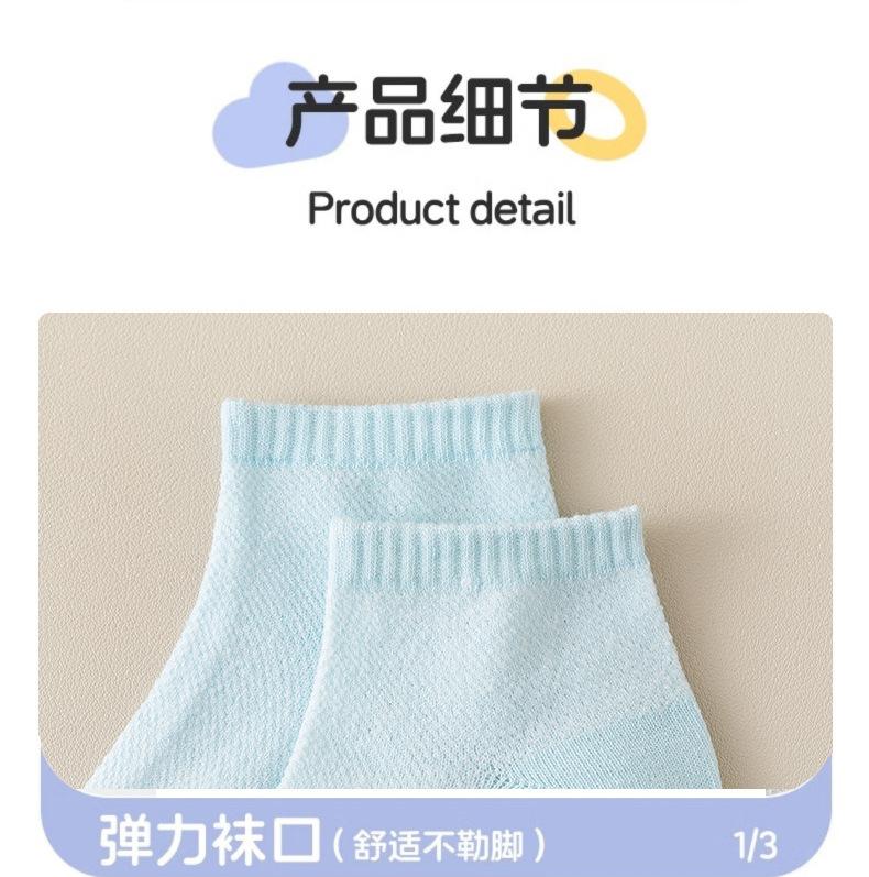 详情_07.jpg