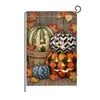 La Bandera de Jardín Más Vendida de Amazon para Halloween, Fantasma, Calabaza, Bandera Festiva, Fabricante, Lino Estampado Exterior