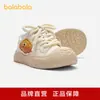 Zapatos Infantiles Balabala, Zapatos Casuales para Niñas, Tenis Lindos de Dibujos Animados Estilo Croissant para Primavera y Otoño, Dulces y Versátiles