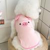 Roupas para Cães e Gatos Bordadas com Ursinho Roupas de Primavera Bichon Frisé Yorkshire Terrier Filhote Animal de Estimação Fofo Tamanho Pequeno Cães Novo Colete