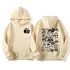Rock Band Arctic Monkeys Am Sudadera con Capucha para Tour Norteamericano 2024 Unisex Moda Hip-Hop Sudadera Ropa Urbana