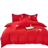 Conjunto de Quatro Peças Bordado Liso de Luxo Leve, Capa de Edredom de Tecido com Textura Delicada, Conjunto de Roupa de Cama para Casa para Pousadas e Hotéis