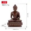 Estátua de Bronze de Taiwan "Buda Amitabha" Estátua de Bronze Casa Sala de Estar Corredor Antiga "III Buda" Decoração de Mesa