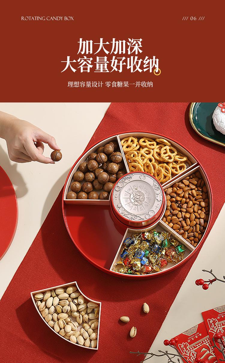 果盘_08.jpg